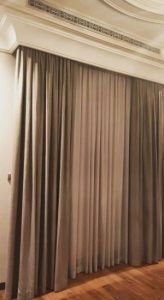 Remote control curtain