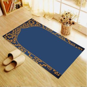 Alluring Prayer Mats Dubai