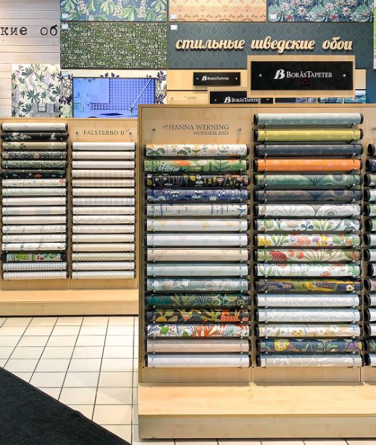 Wallpaper shops in Dubai